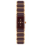 Women Watch 117B